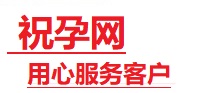 恭城捐卵试管助孕机构-代媽网